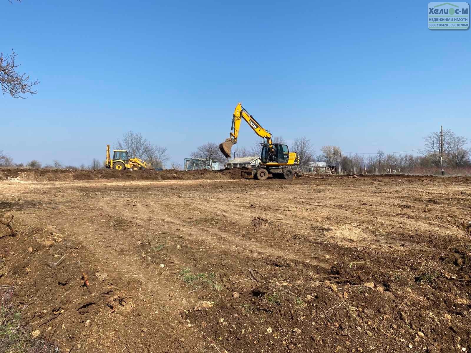 ������� ������ | Imot.bg � ����������� 13