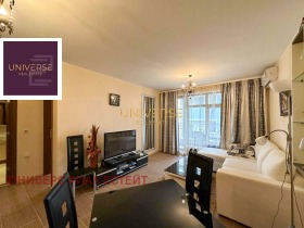 ������� 1-����� | Imot.bg � ����� ������ 13