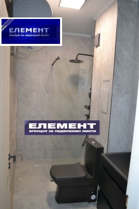  2- | Imot.bg    10