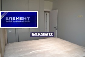  2- | Imot.bg    5
