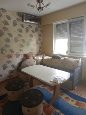  2- | Imot.bg    10