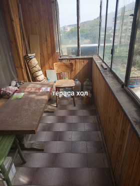  2- | Imot.bg    5
