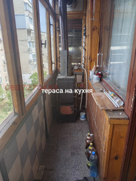 2- | Imot.bg    8