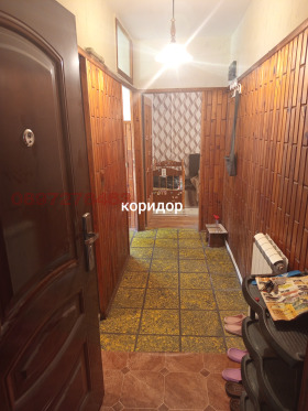  2- | Imot.bg    2