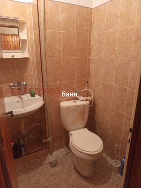  2- | Imot.bg    11