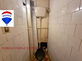 ������� 2-����� | Imot.bg � ����� ������ 13