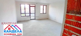 2 chambres Kyutchouk Parij, Plovdiv