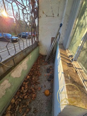 ������� 3-����� | Imot.bg � ����� ������ 8