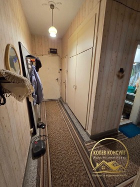 ������� 3-����� | Imot.bg � ����� ������ 3