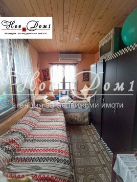   | Imot.bg    14