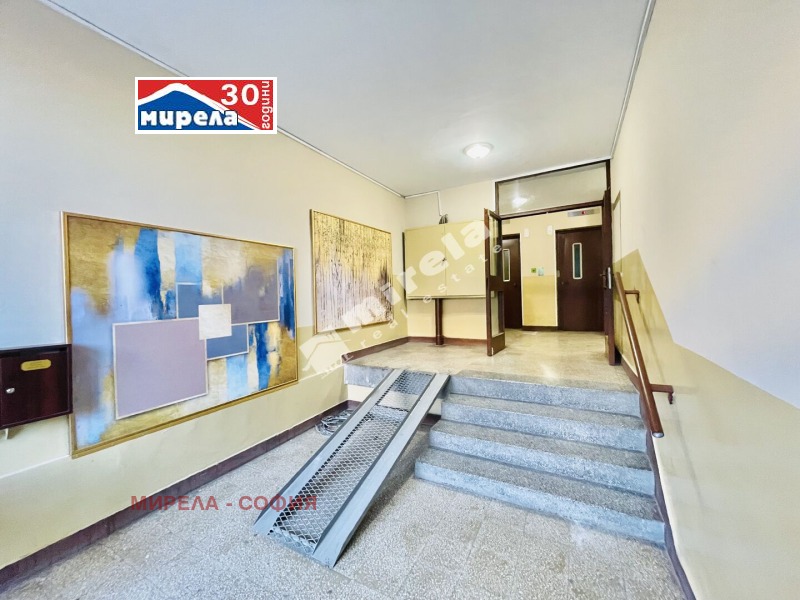 Продава  1 slaapkamer Sofia , Suchata reka , 67 кв.м | 89155757 - изображение [4]