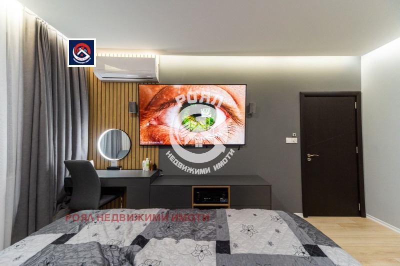 Продава  3-стаен област Пловдив , гр. Първомай , 104 кв.м | 95007970 - изображение [15]