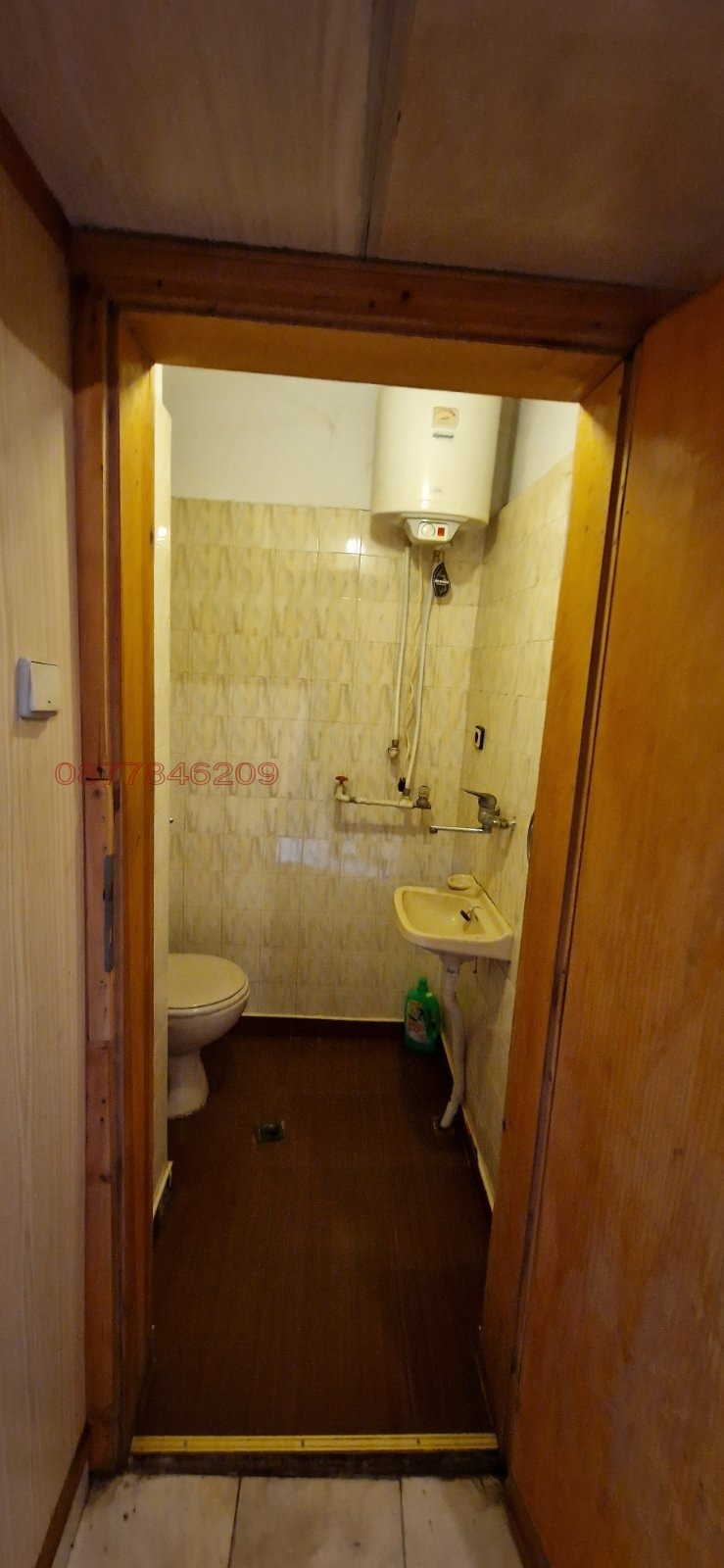 Till salu  3 sovrum region Lovech , Teteven , 93 kvm | 51937341 - bild [5]