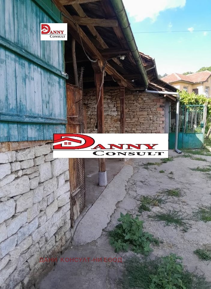 Na prodej  Dům oblast Gabrovo , Kramolin , 108 m2 | 65248016 - obraz [15]
