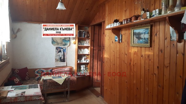 Продава  Вила област Русе , с. Басарбово , 35 кв.м | 57067524