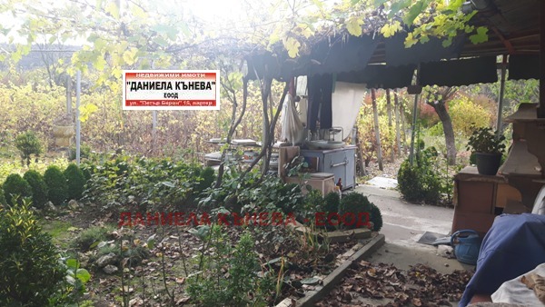 Продава  Вила област Русе , с. Басарбово , 35 кв.м | 57067524 - изображение [8]
