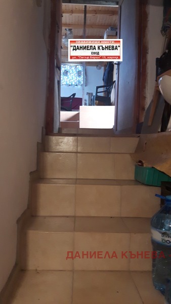 Продава  Вила област Русе , с. Басарбово , 35 кв.м | 57067524 - изображение [5]
