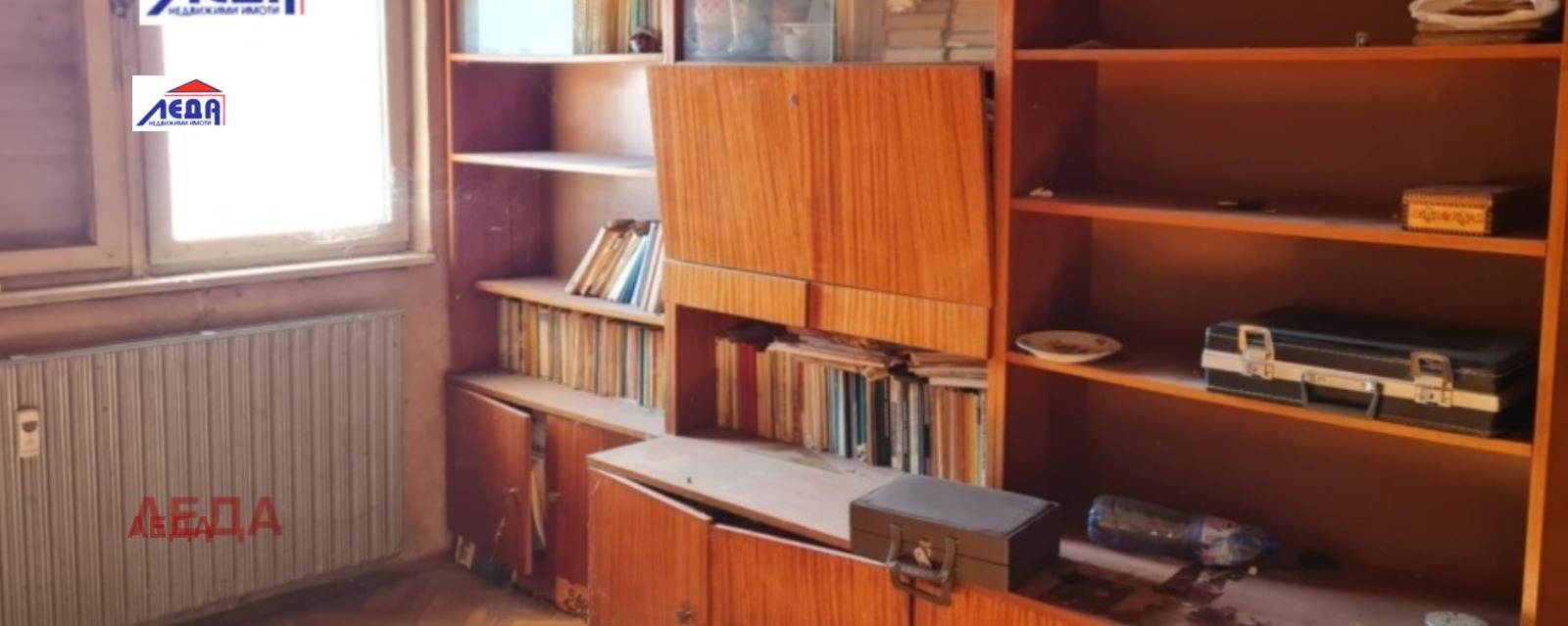 Продава 3-СТАЕН, гр. Плевен, 9-ти квартал, снимка 2 - Апартаменти - 50385404