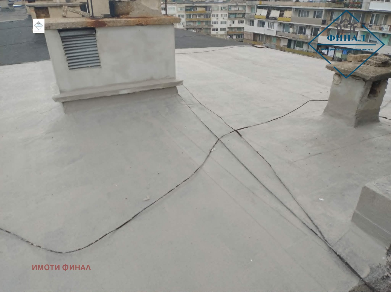 Продава 3-СТАЕН, гр. Шумен, Тракия, снимка 15 - Апартаменти - 54827919
