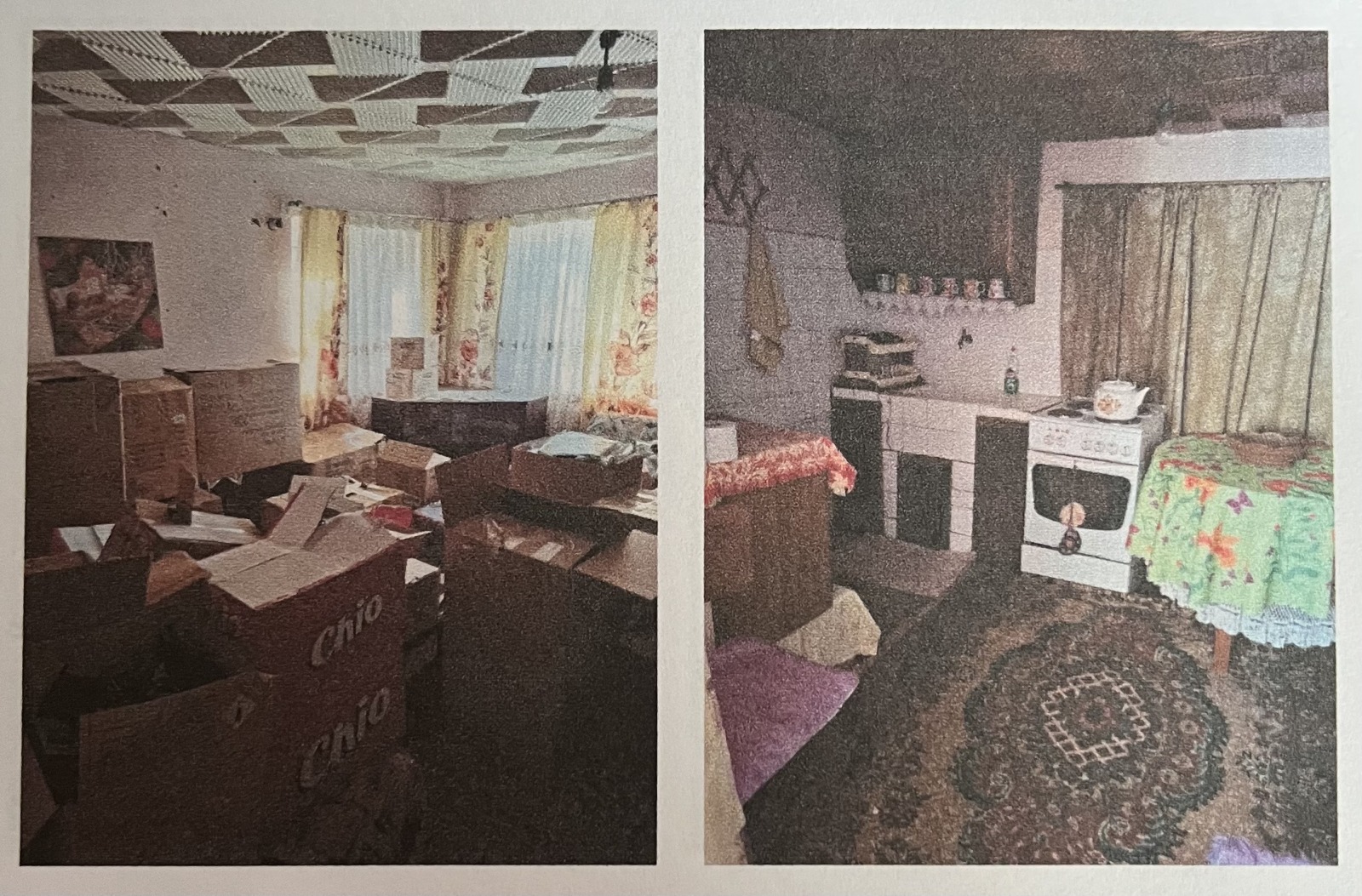 Продава КЪЩА, с. Белащица, област Пловдив, снимка 3 - Къщи - 54396743