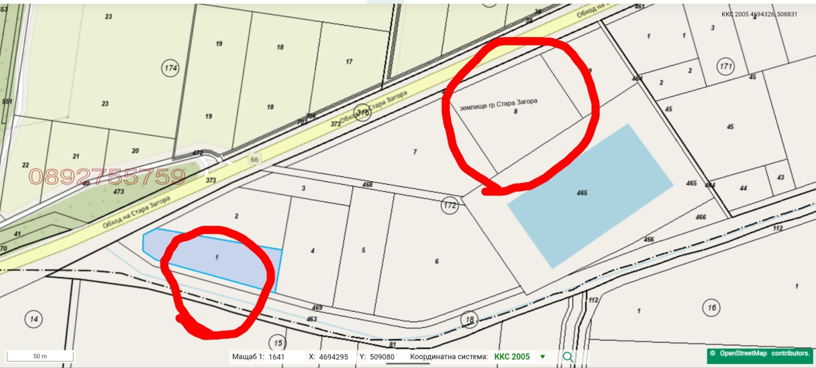 Продава ПАРЦЕЛ, гр. Стара Загора, Индустриална зона - запад, снимка 3 - Парцели - 55767390