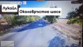 Продава ПАРЦЕЛ, гр. Стара Загора, Индустриална зона - запад, снимка 5