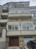 Продава 3-СТАЕН, област Пловдив, гр. Хисаря • 75000 € / 146687.25 лв. • 43747407 2