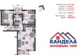 Продава 3-СТАЕН, град Пловдив, Кючук Париж • 136000 € / 265992.88 лв. • 45863606 2