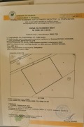 Продава  Парцел град Стара Загора , Индустриална зона - запад , 4900 кв.м | 58604627 - изображение [2]