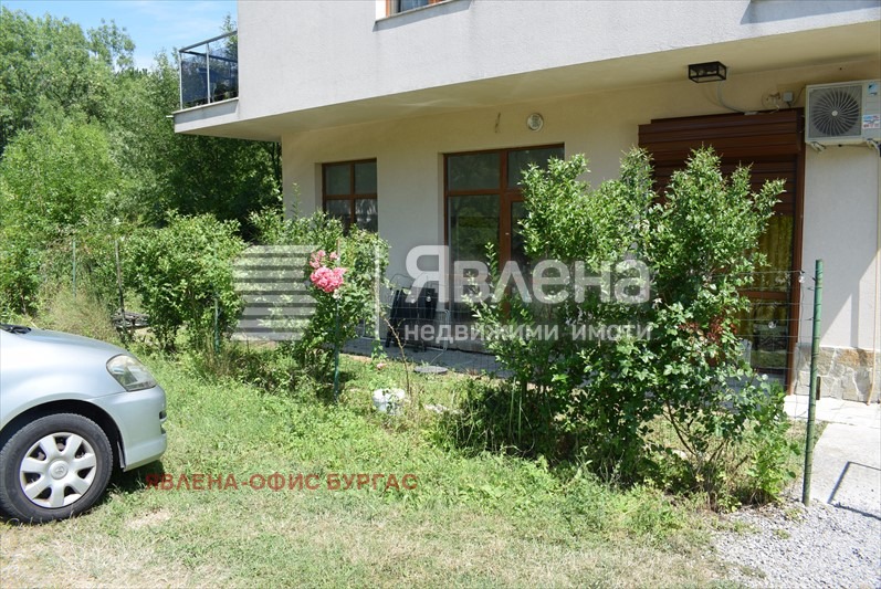 ������� 1-����� | Imot.bg � ����������� 1
