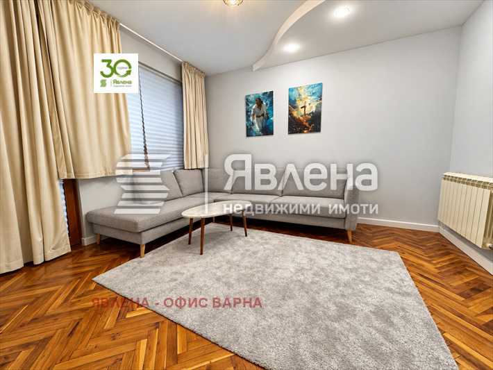 ������� ���������� | Imot.bg � ����������� 1