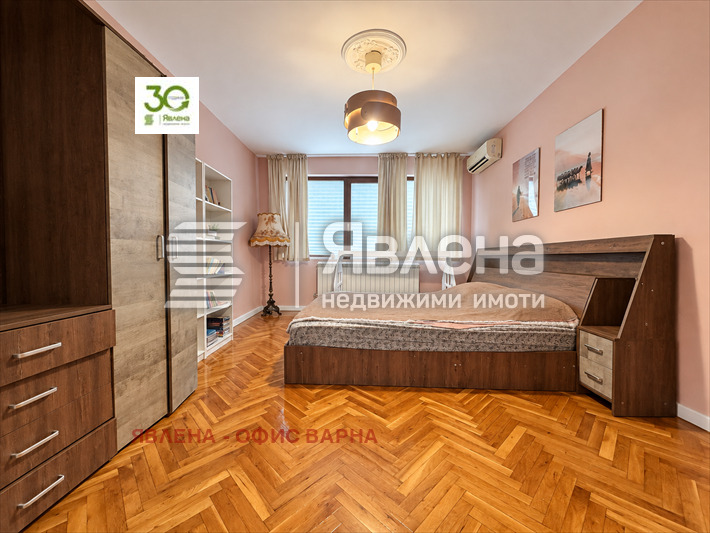 ������� ���������� | Imot.bg � ����������� 3