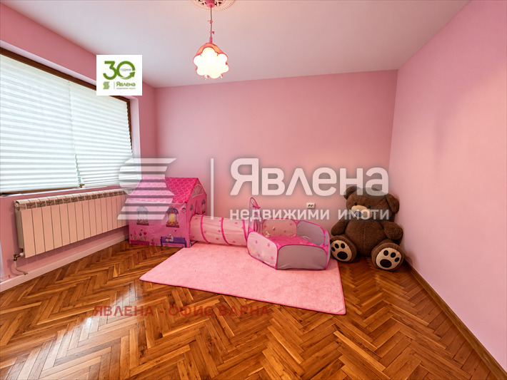 ������� ���������� | Imot.bg � ����������� 5