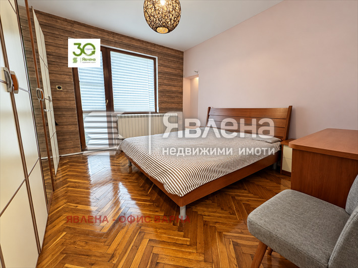 ������� ���������� | Imot.bg � ����������� 4