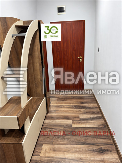 ������� ���������� | Imot.bg � ����������� 9