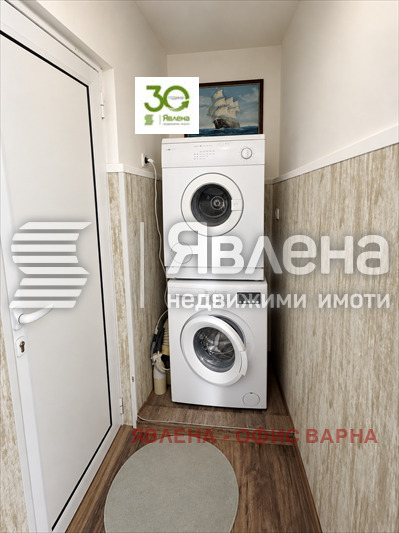 ������� ���������� | Imot.bg � ����������� 8