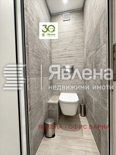 ������� ���������� | Imot.bg � ����������� 7