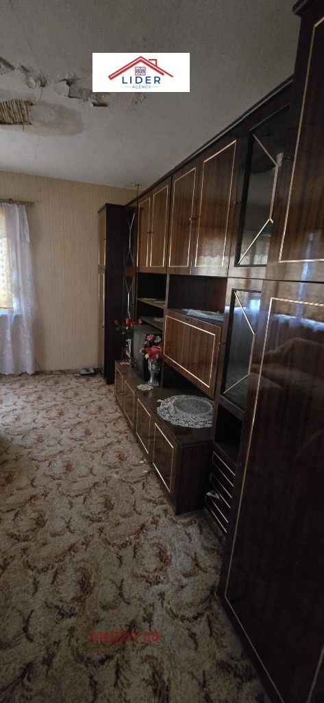 ������� ���� | Imot.bg � ����������� 7