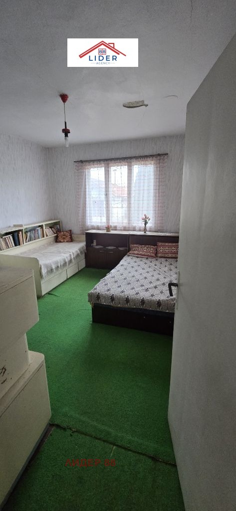 ������� ���� | Imot.bg � ����������� 4