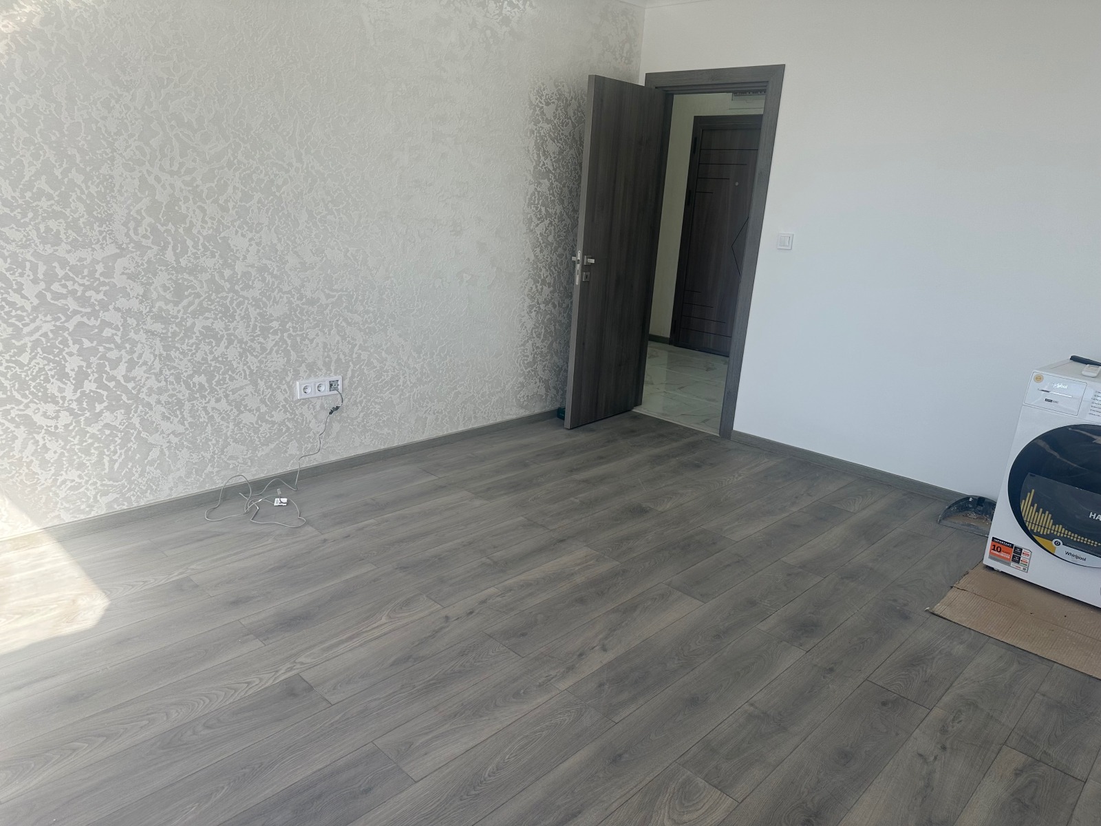 ������� 2-����� | Imot.bg � ����������� 6