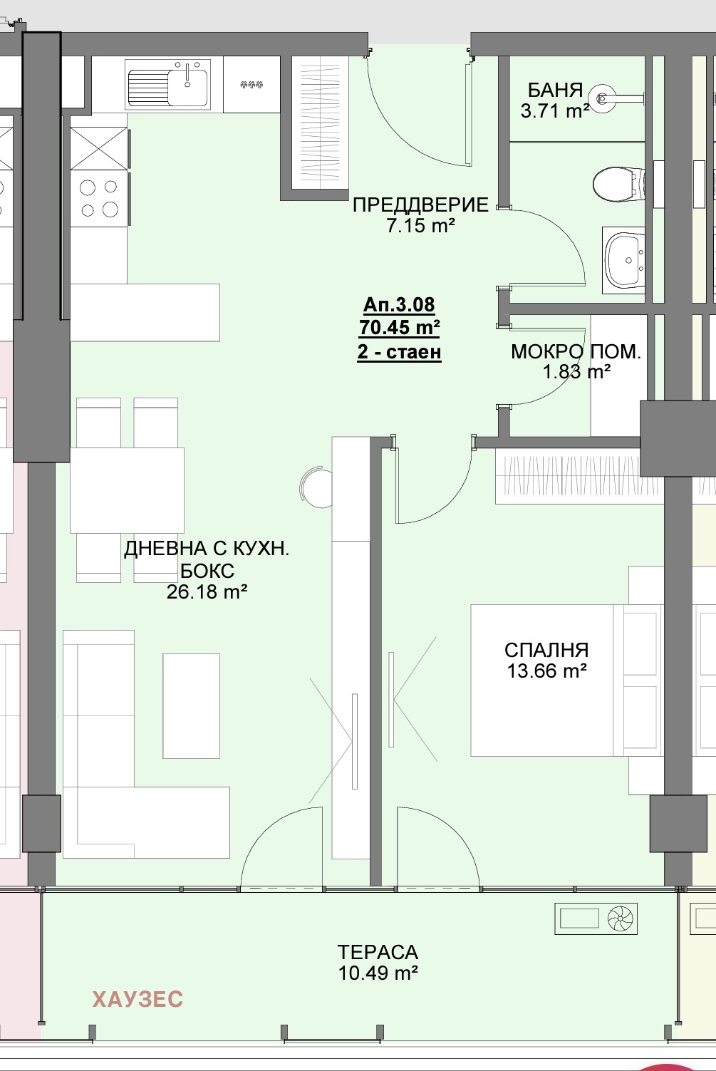 ������� 2-����� | Imot.bg � ����������� 6