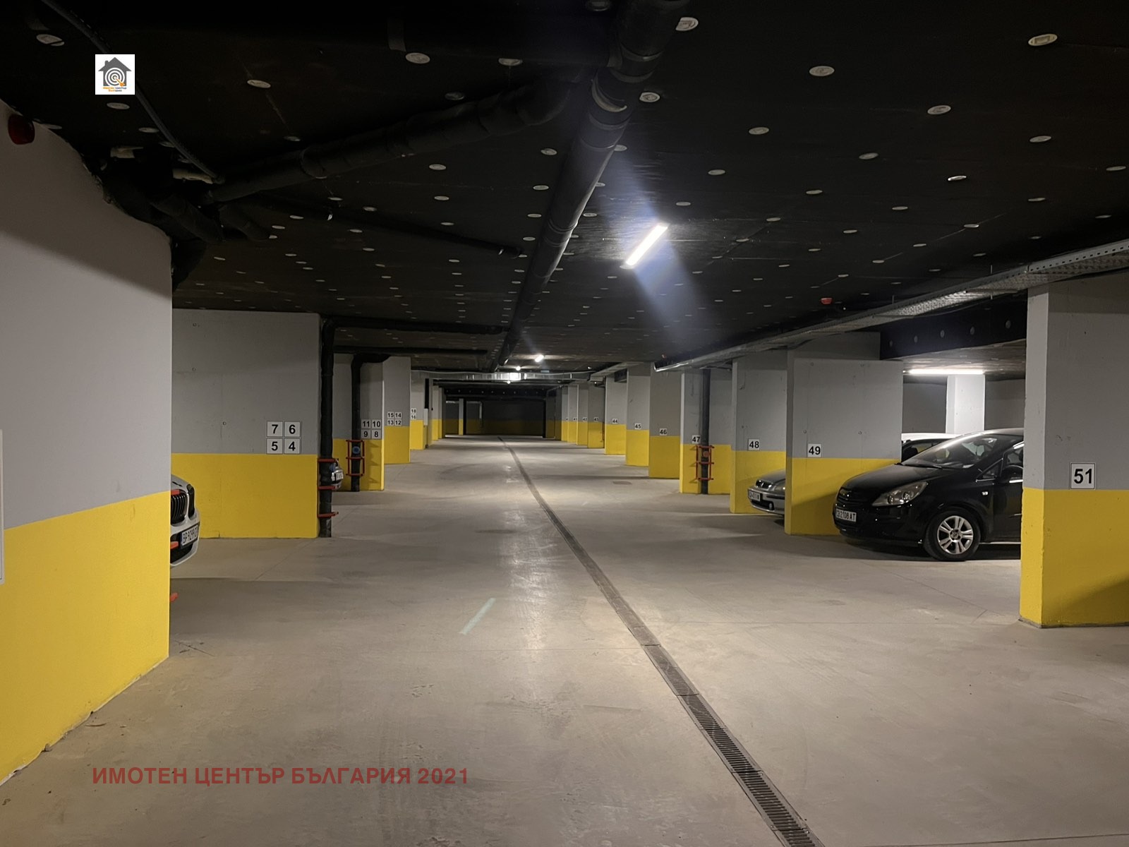 ������� 2-����� | Imot.bg � ����������� 8