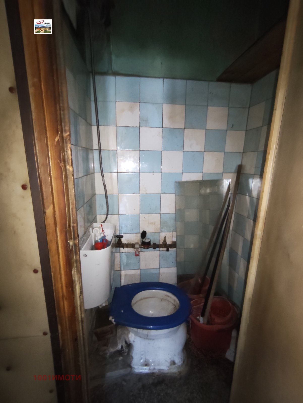 ������� 3-����� | Imot.bg � ����������� 4