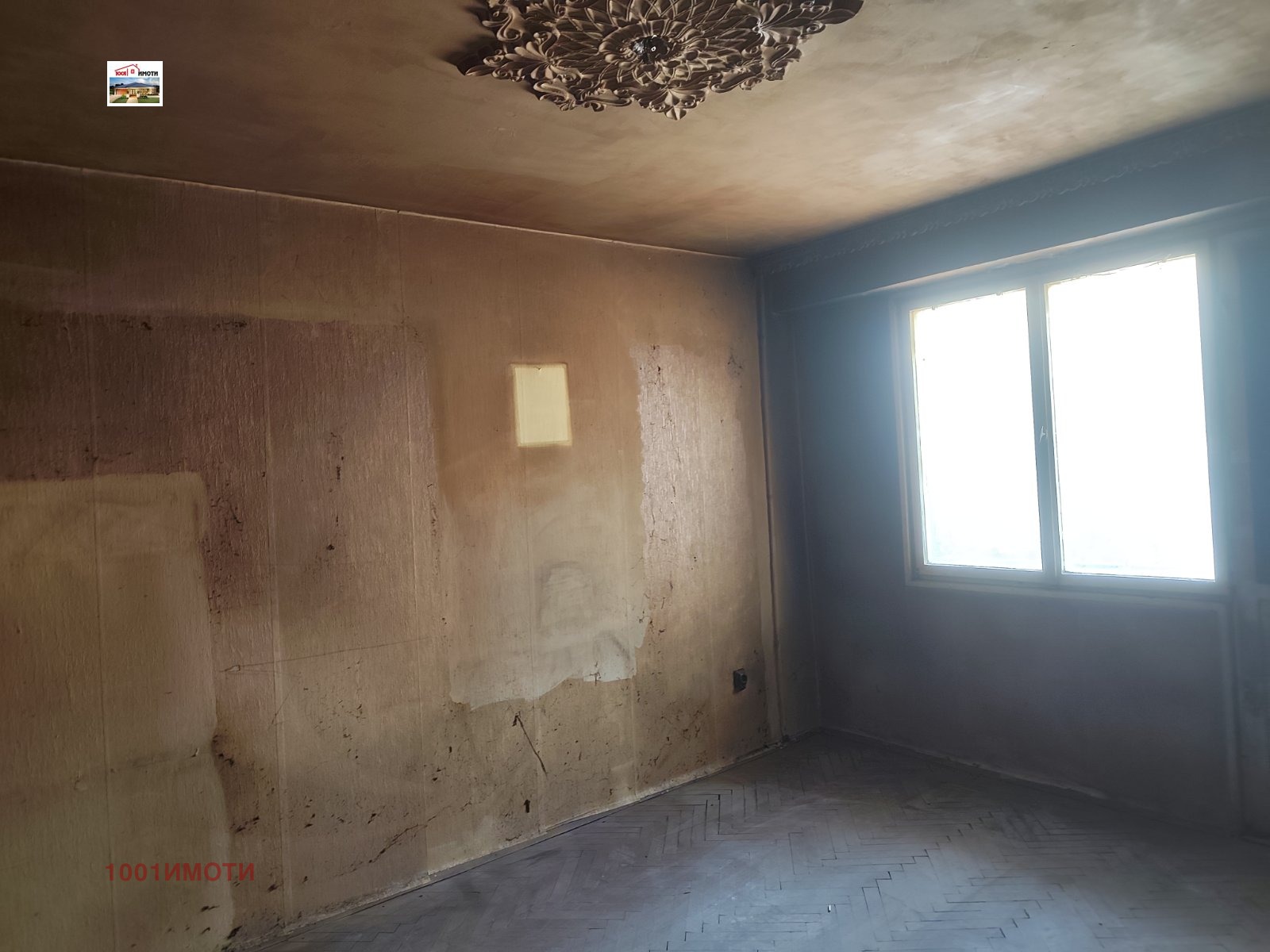 ������� 3-����� | Imot.bg � ����������� 8