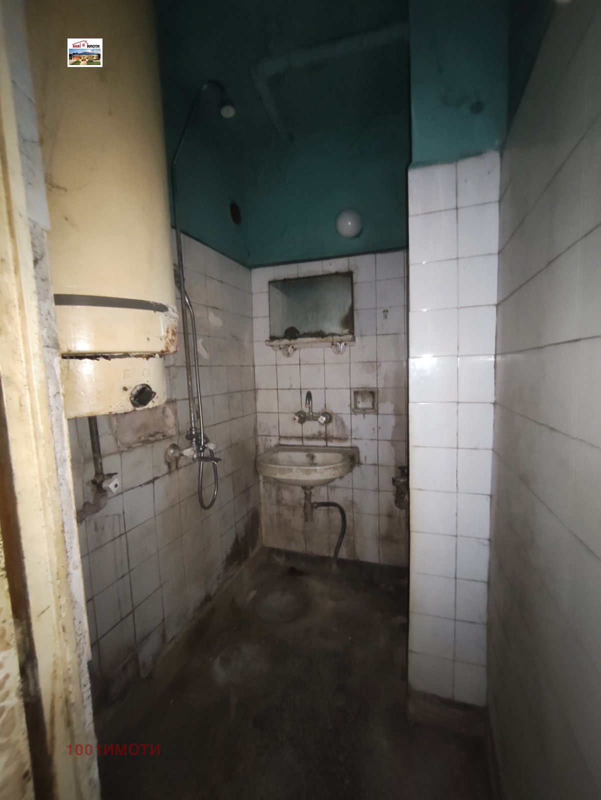 ������� 3-����� | Imot.bg � ����������� 5