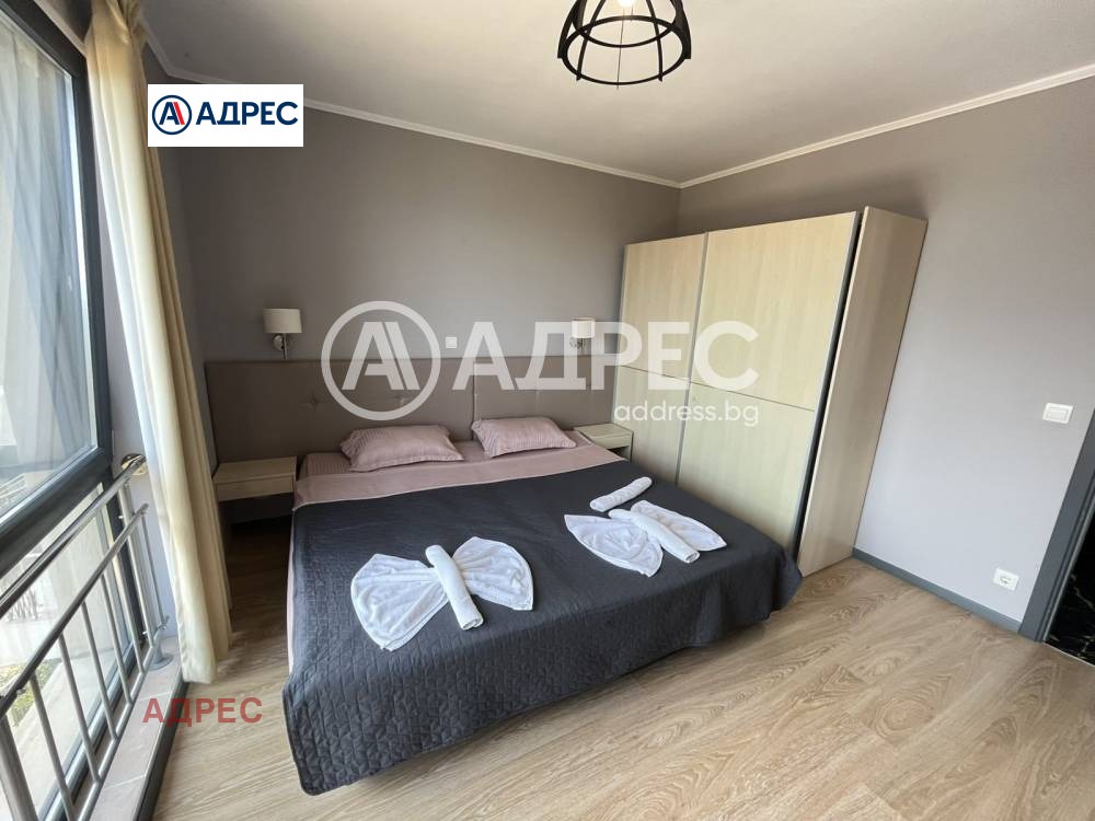 ������� 3-����� | Imot.bg � ����������� 8