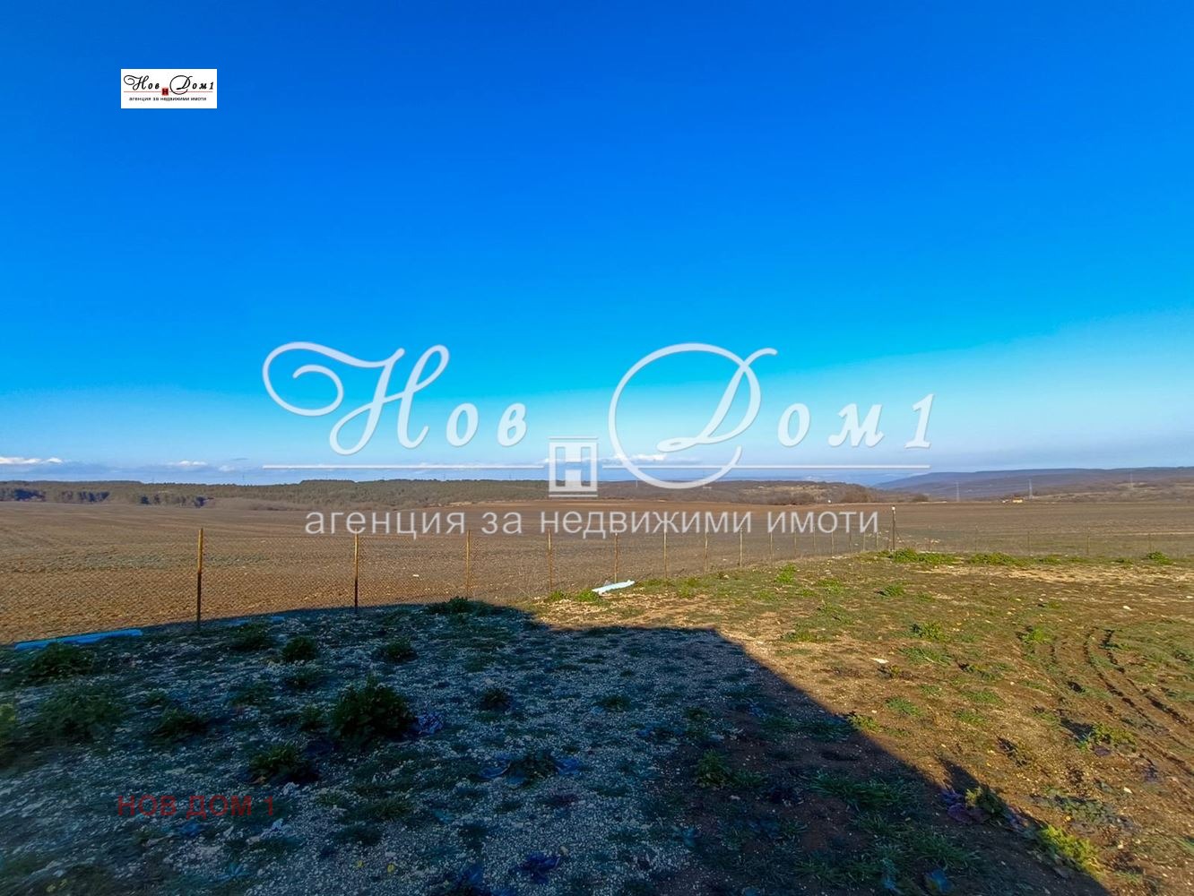 Продава КЪЩА | Imot.bg — изображение 3