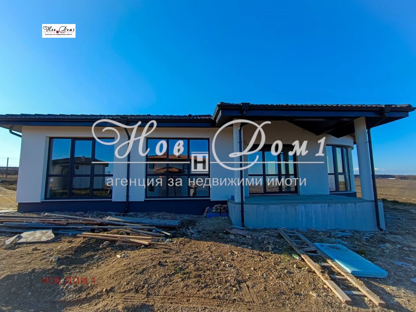 Продава КЪЩА | Imot.bg — изображение 2