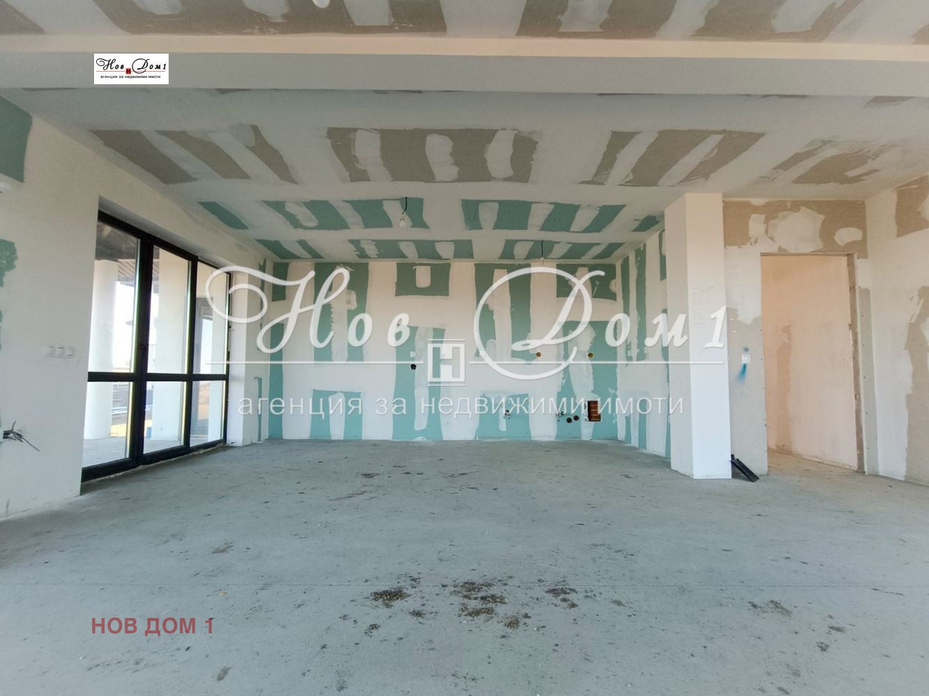 Продава КЪЩА | Imot.bg — изображение 9