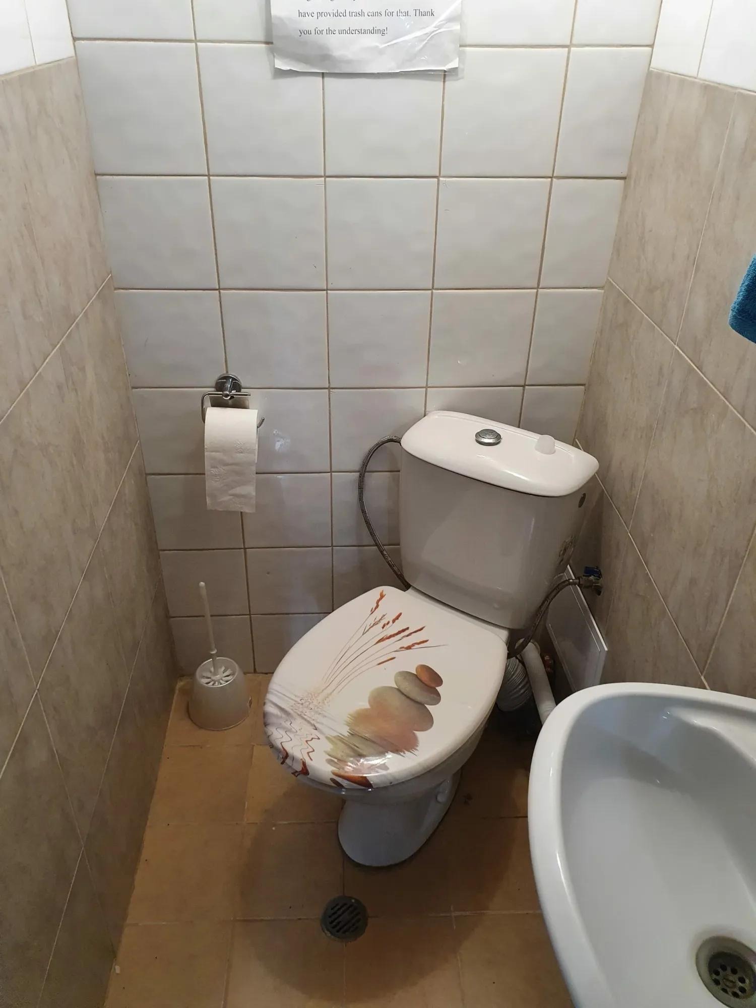 Продава КЪЩА | Imot.bg — изображение 12